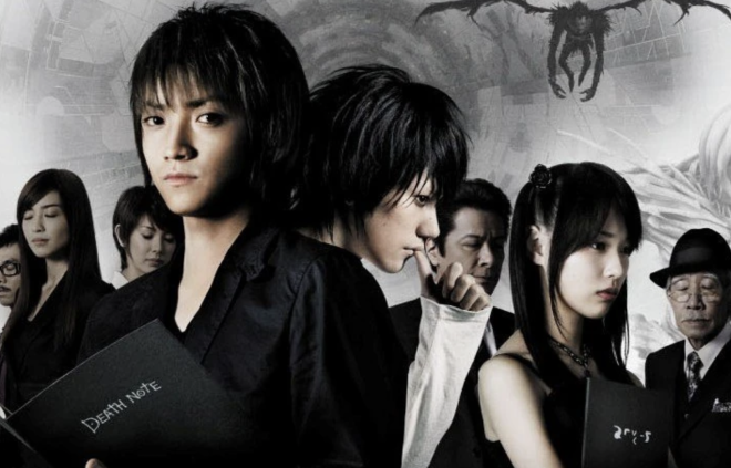 Death Note 2: The Last Name